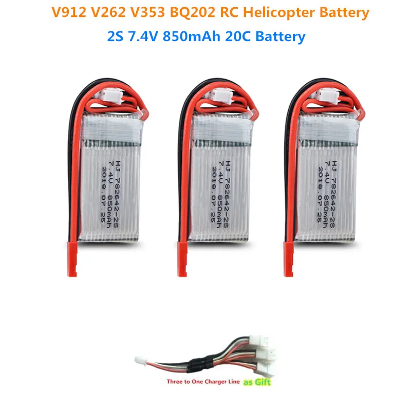 

V915-A V262 V353 BQ202 Remote Control RC Quadcopter Drone Helicopter Spare Parts Accessories 7.4V 850mah 20C 2s lipo battery