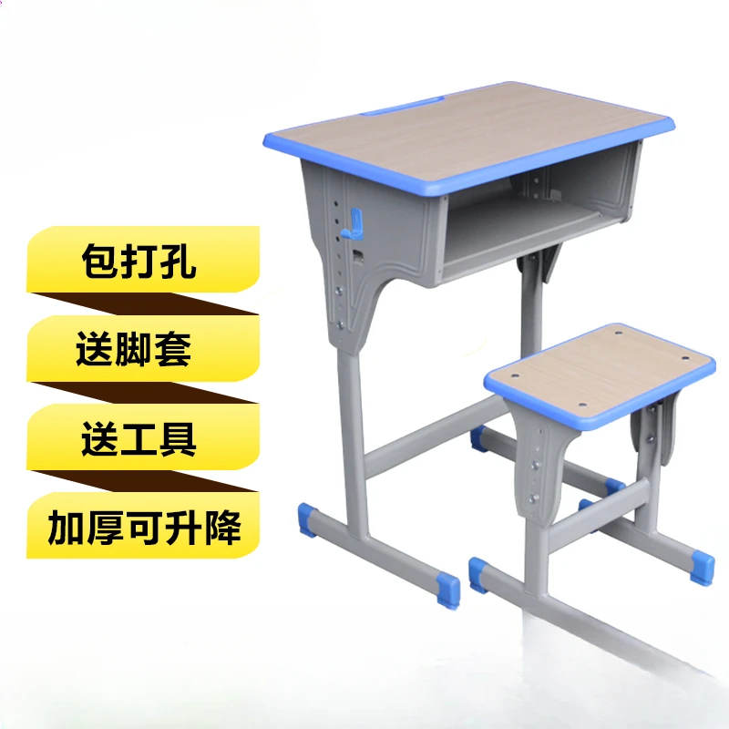 Primary and secondary school student counseling adult training desks and chairs single lift desks and chairs double