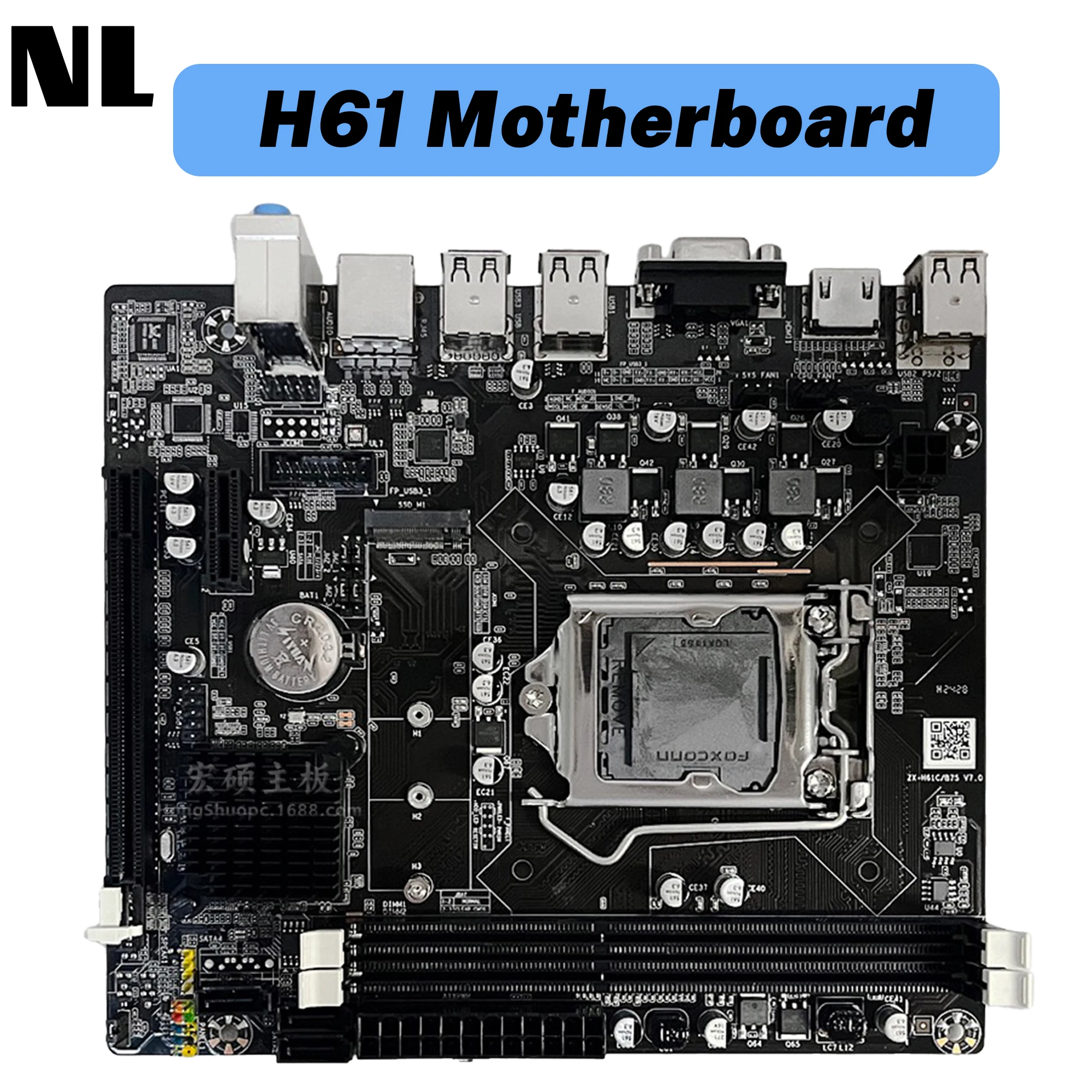 NL H61 Motherboard LGA 1155 DDR3 RAM Compatible With Intel Core CPUs 2nd And 3rd Generations Supports M.2 NVME SDD
