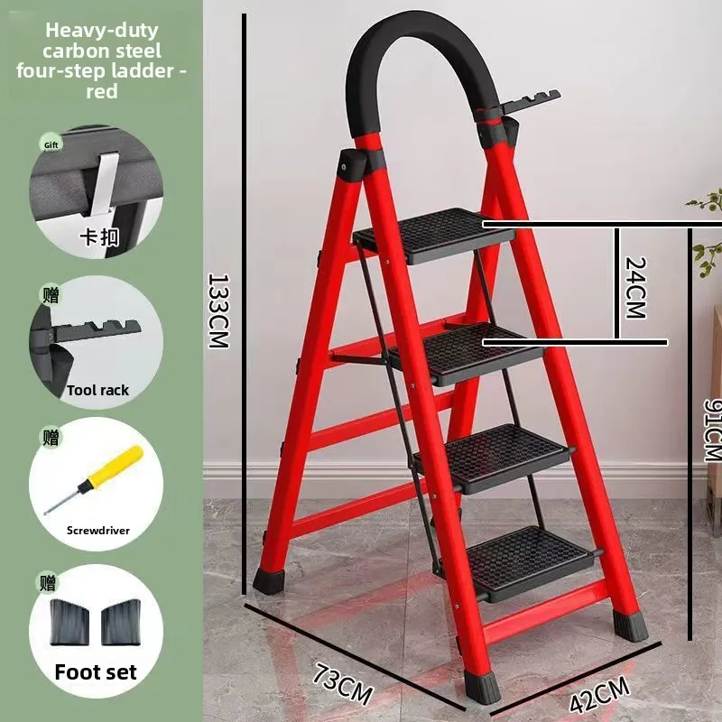 Foldable Multifunctional Thickened Household A Frame Step Ladder Housewarming Gift Portable Indoor Ladder Climbing Step Ladder