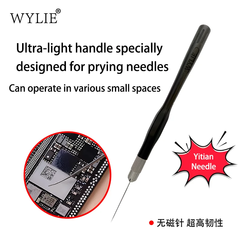 

Игла для снятия чипов WYLIE WL-207F, немагнитная, высокопрочная, Yitian, для ремонта материнских плат мобильных телефонов, компьютеров, автомобилей, процессоров и микросхем