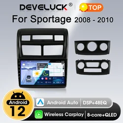 Android 12 2 Din Car Radio Carplay For Kia Sportage 2 2004 2005 2006 2007-2010 4G Multimedia Player Navigation GPS DVD Head Unit