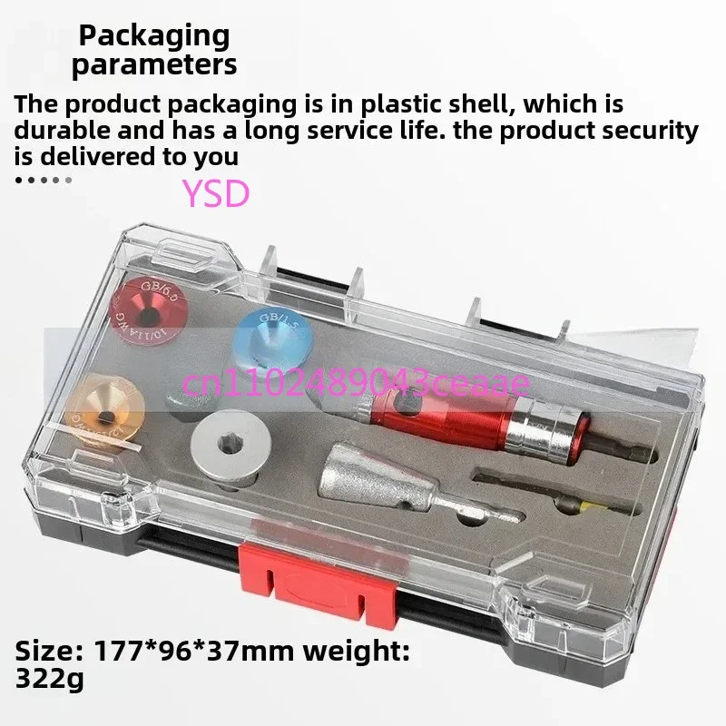 Electrician Electric Wire Stripper