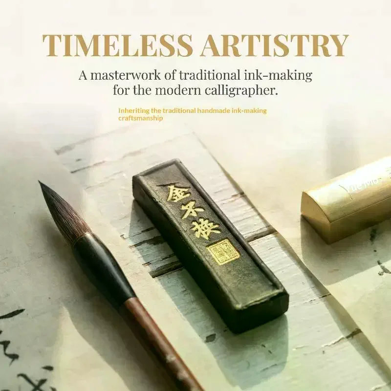 

Gold Not Changed Ink Stick Handmade Chinese Ink Stick Calligraphy Painting For Students Beginners Artists Grinding Practice
