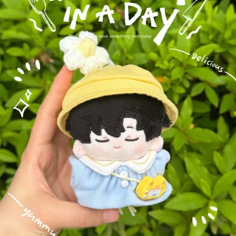 

Хлопковая кукольная одежда 10 см, плюшевая кукольная одежда в виде морской звезды, костюм, красочная серия фруктов, сделай сам, переодевание, игра, аксессуары для кукол