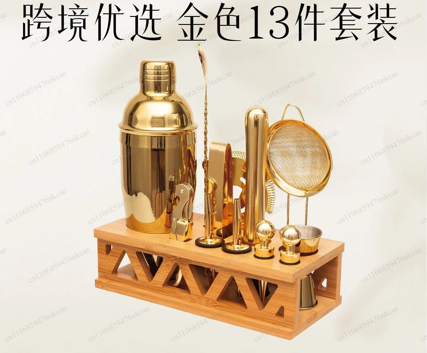 304 stainless steel shaker blender bar tool