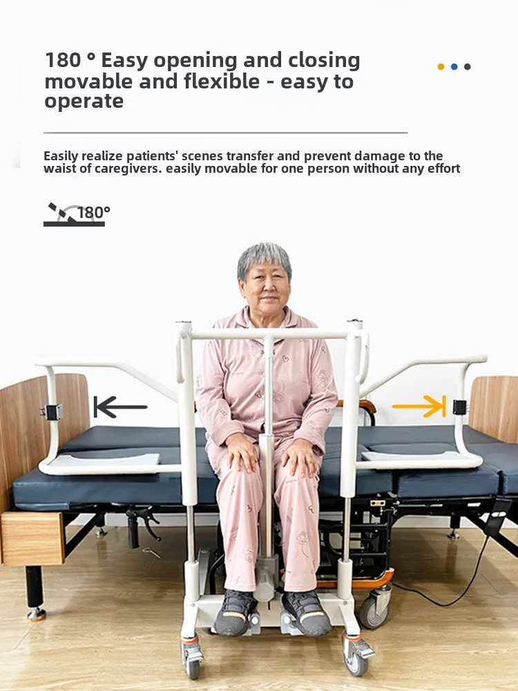 Kayigong Electric Lift Machine Bedridden Elderly Care Artifact Multi-functional Hemiplegic Disabled Elderly Electric Upgrade