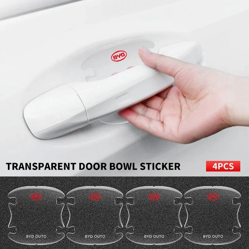 Car Protective Stic… - image