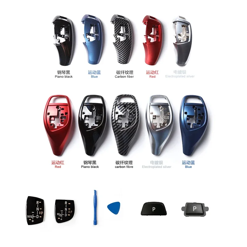 

LHD RHD Carbon Fiber Gear Shift Lever Knob Cover For BMW M Sport F20 F22 F30 F35 F32 F36 F10 F18 F07 F06 F01 F02 X3 X4 F25 F26
