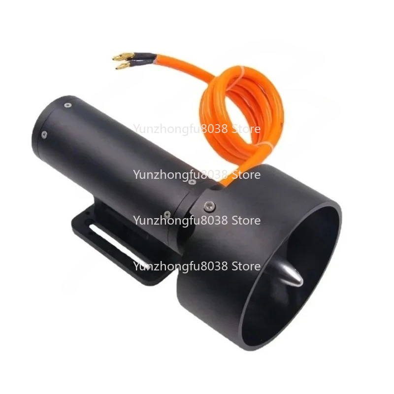 

Electric Ship Bow Thruster with Waterproof Motor 48V 30kg