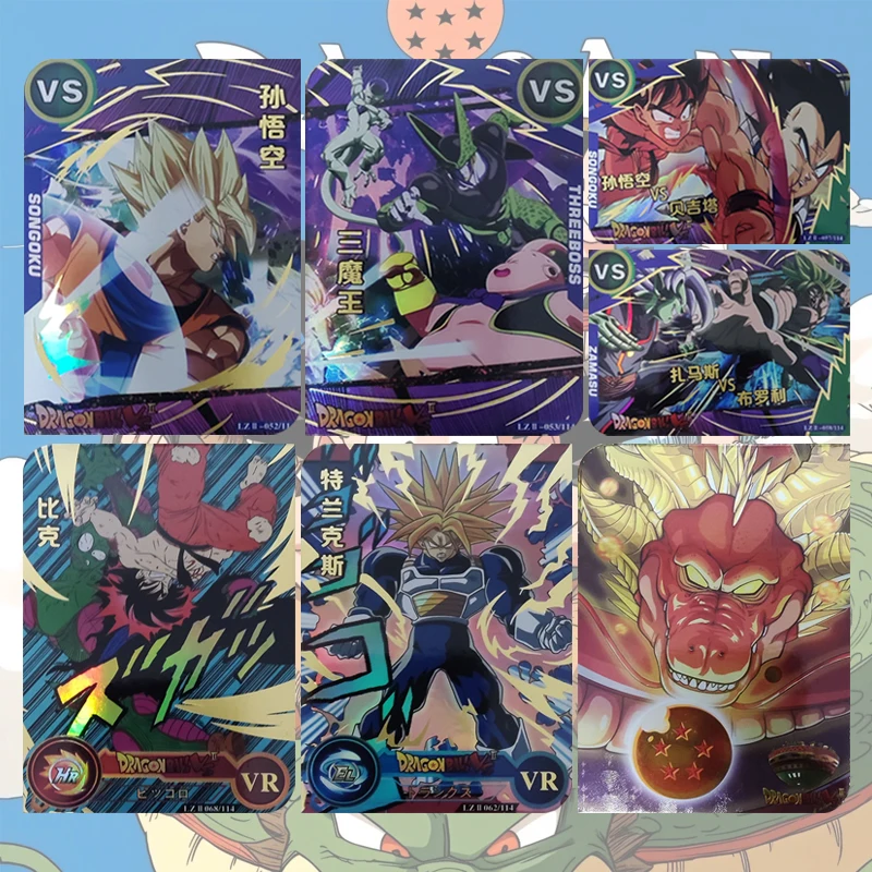 

Коллекционные VR-карты по аниме Dragon Ball: Сон Гоку, Вегета IV, Сон Гохан, Транкс. Подарки на Рождество и День рождения, детские игрушки.