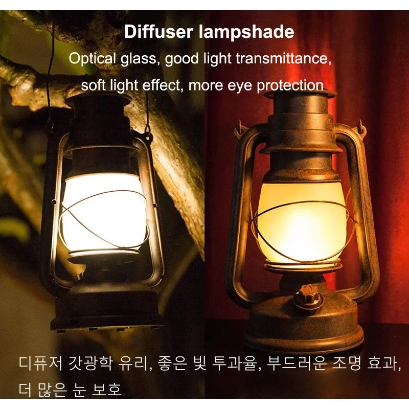 Vintage Camping Lantern Remote Control LED Flame Tent Light Battery Kerosene Lamp Outdoor Portable Lighting Ramadan Decoration