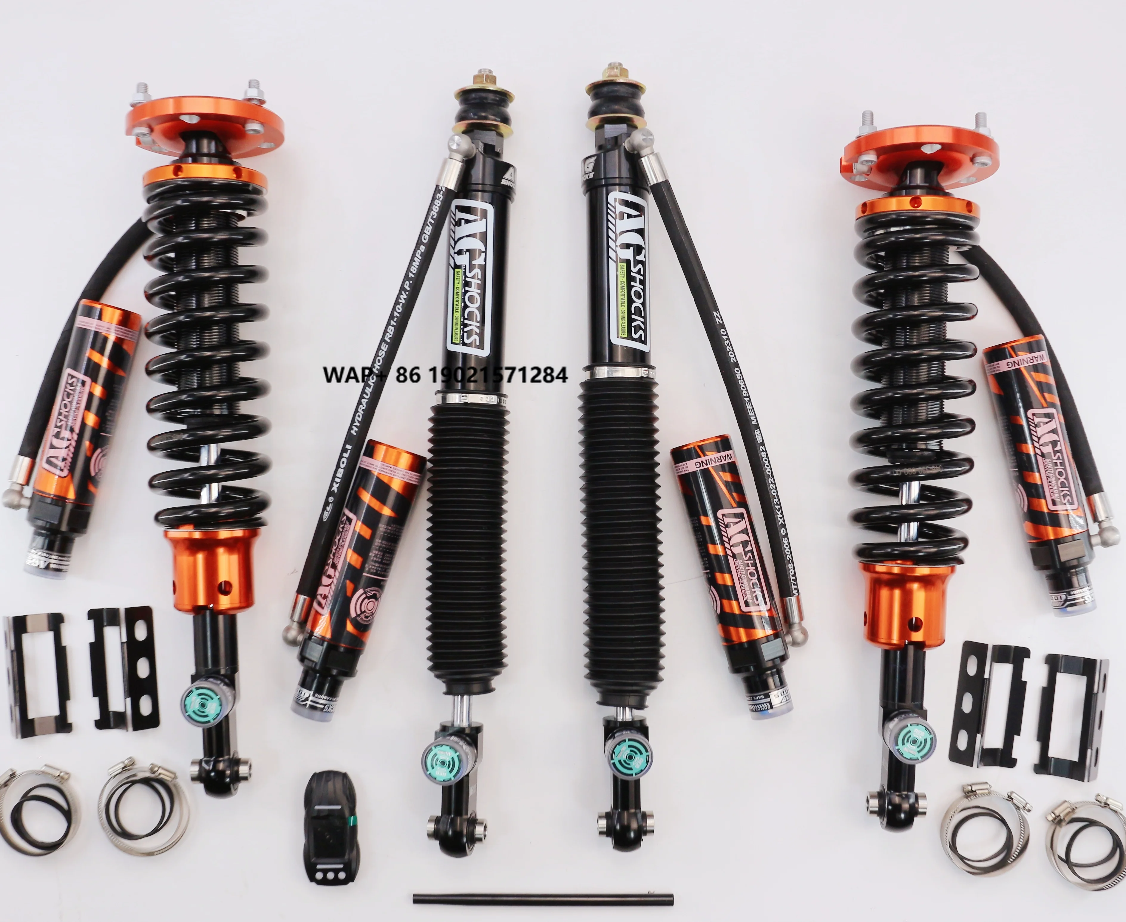 

V93 V97 Wireless Compression and Rebound Adjustable Suspension Shock Absorber