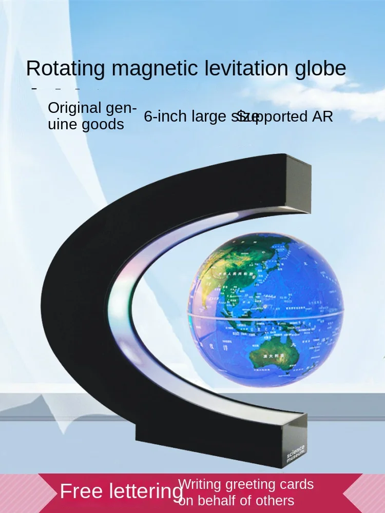 

Black Technology Maglev Globe 6-inch Luminescent Rotating Night Light Office Table Decoration and Decorative Gifts