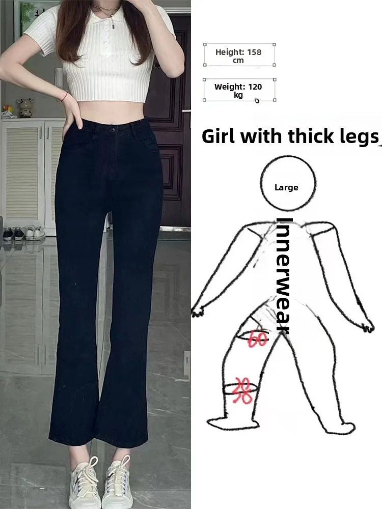 

High Waist Cotton Stretch Denim Jeans Women's Straight Leg Nine-Piece Pear Shape Elastic plus Size Spring Autumn Slimming