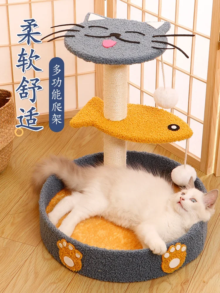 Cat scratching board, cat climbing frame integrated, universal in all seasons, wear-resistant and non-chip sisal column