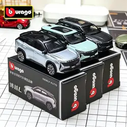 Bburago 1:64 Geely Atlas SUV Alloy Car Model Diecasts Metal Miniature Scale Vehicles Car Model Simulation Collection Kids Gifts
