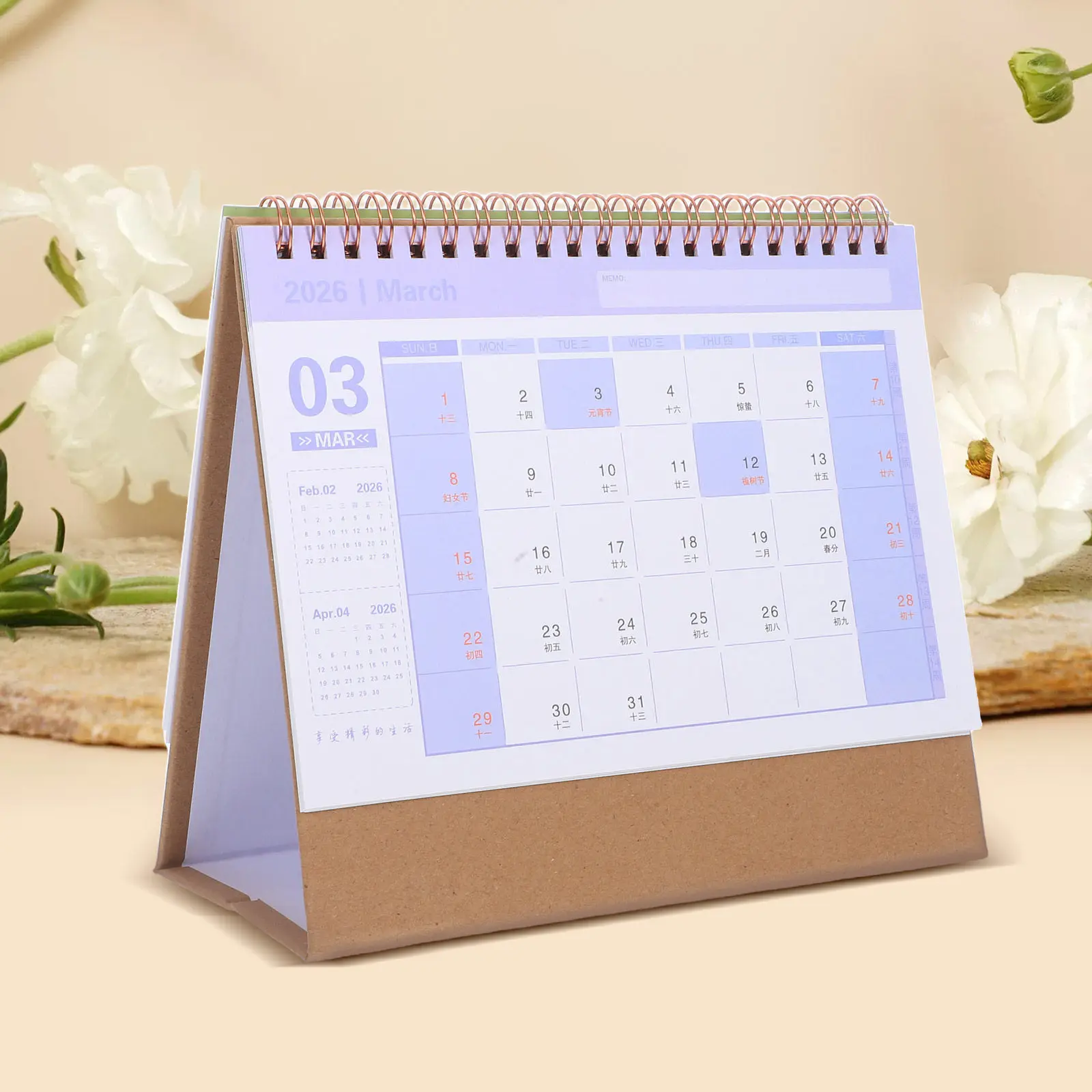 

2026 Monthly Desk Calendar Compact Stand Up Flip Planner Modern Minimalist Design for Daily Planning Office Home Academic Year