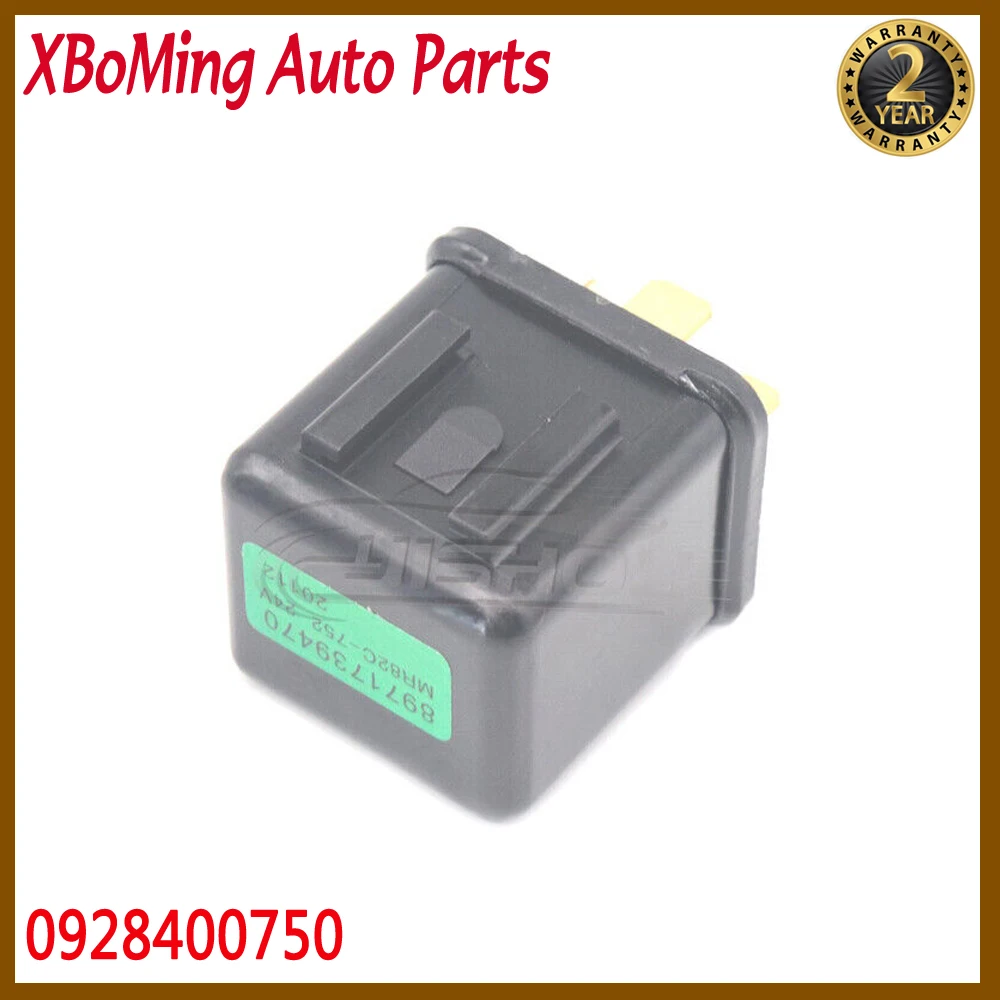 8971739470 Car 24V …