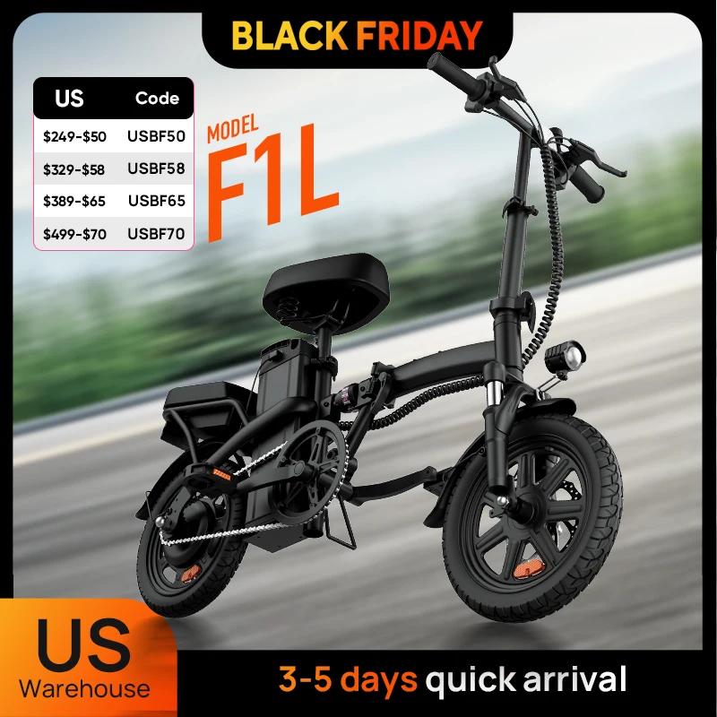 

URLIFE F1L Adult Electric Bike 250W Motor Foldable Electric Bike 48V 7.5AH 14 Inch Tires City Commuter Electric Bike