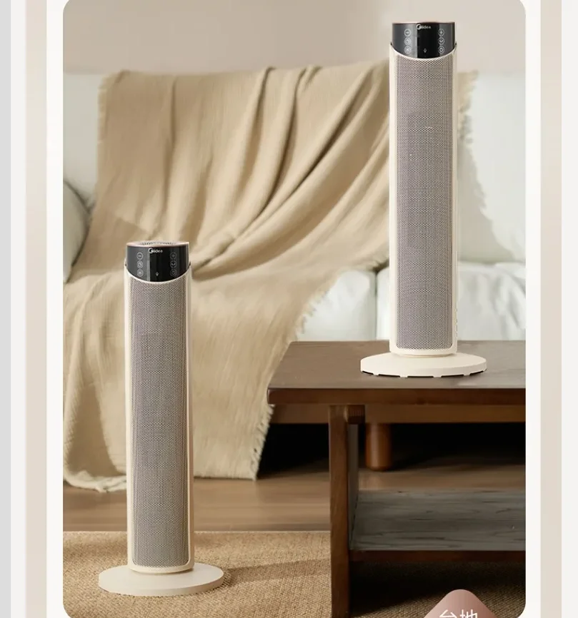 سخان كهربائي موفر للطاقة من ميديا 220 فولت، مروحة شتوية دافئة لتدفئة المنزل في غرفة النوم CAD