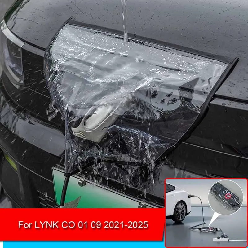 

Car New Energy Charging Port Rain Cover Rainproof Dustproof EV Charger Guns Protect Accessories For LYNK&CO 01 09 2021-2025