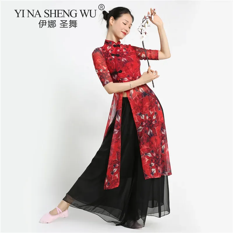 robe-chinoise-cheongsam-qipao-pour-femmes-broderie-florale-traditionnelle-vintage-manches-longues-costume-de-danse-folklorique-elegant-performance-rouge
