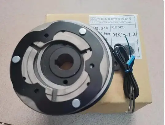 

MCS-0.6/1.2/2.5/5 Shaft Mounted Clutch Electromagnetic Clutch DC24V