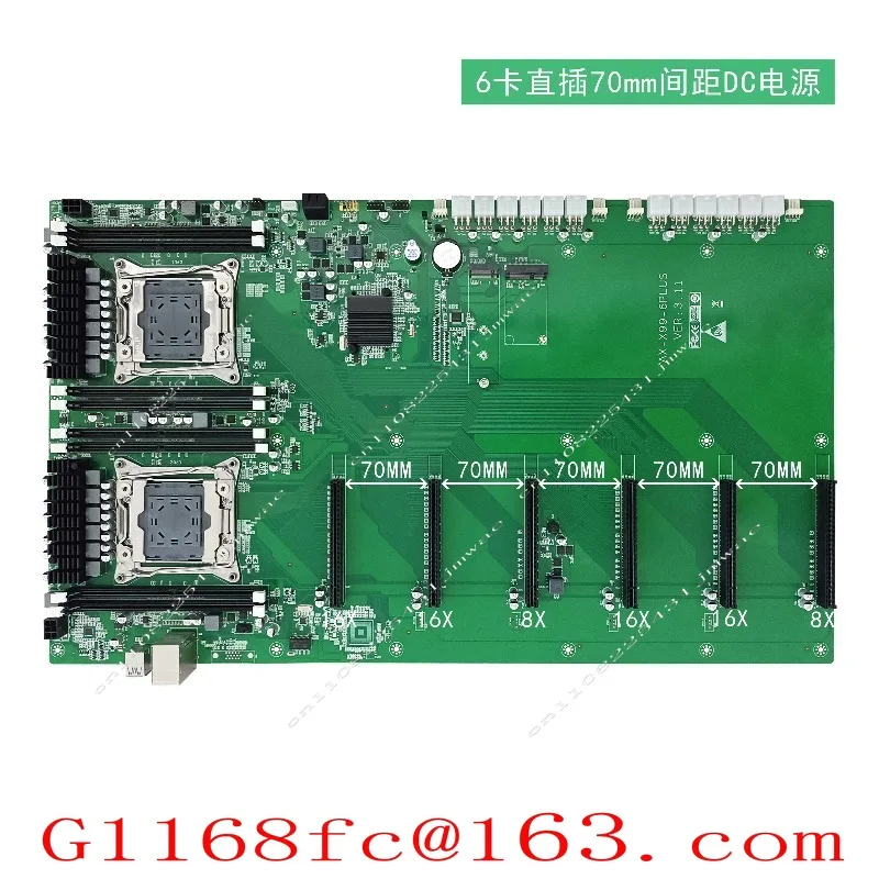 Dual X99 in-line 6 graphics card GPU artificial intelligence AI model training calculation supercomputer desktop main board