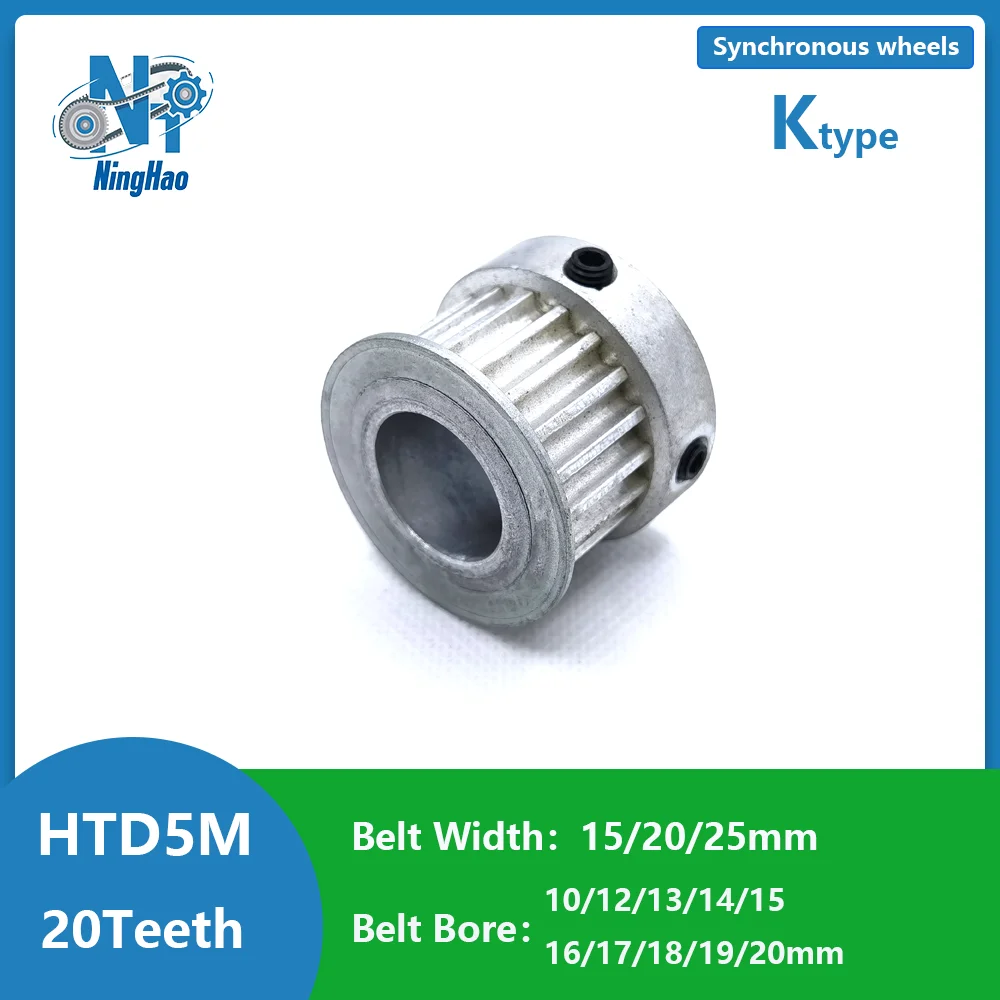 Htd 5M Timing Pulle…