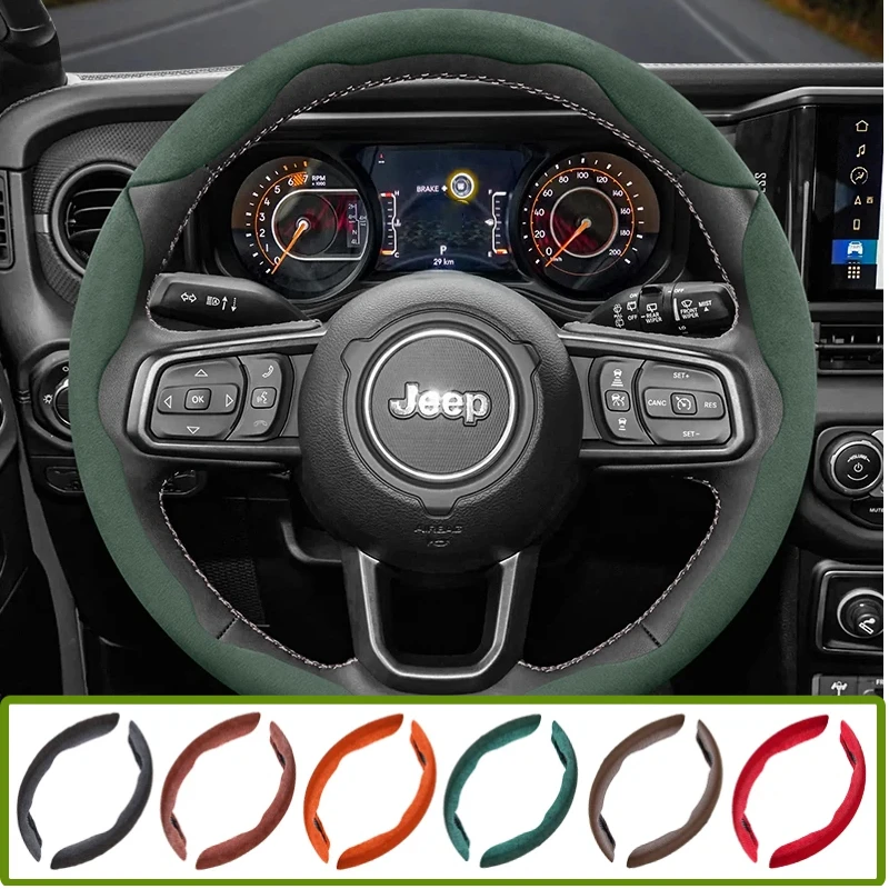 Suitable for Jeep Anti-Slip Buckle Segmented Suede Steering Wheel Cover Suitable for Compass Renegade Wrangler Jk Jl Grand