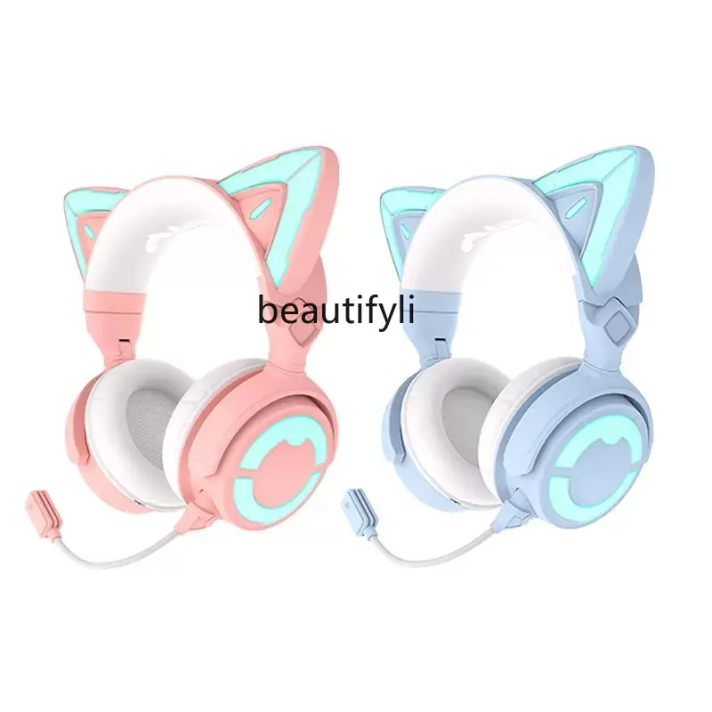 

yj Good-looking Headset CP Bluetooth Cute Girl Noise Reduction Game Wireless Headset 4 Generation