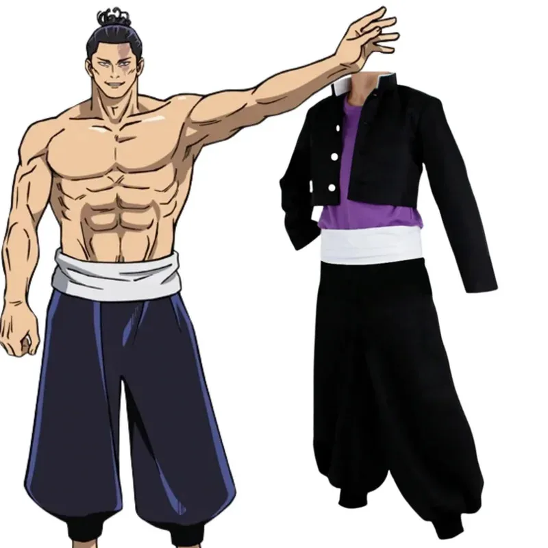 Todo Aoi Cosplay An…