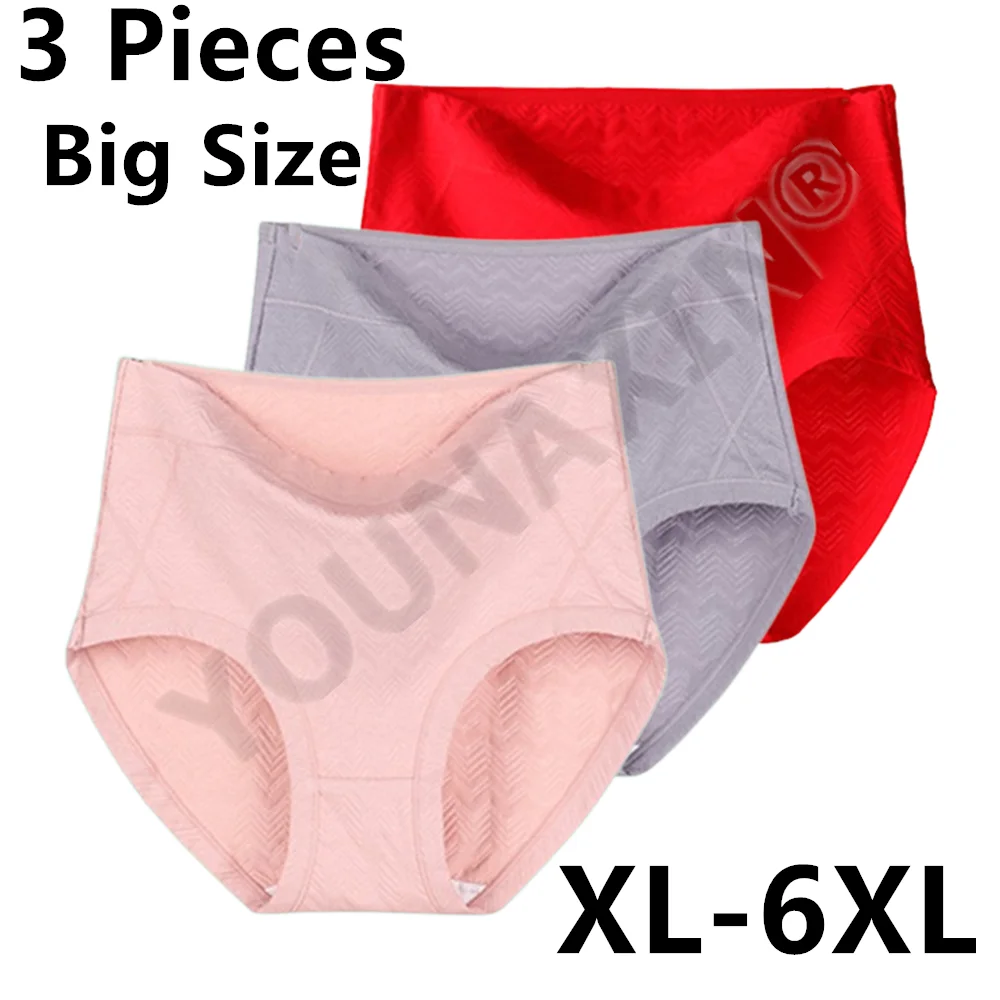 

3 Pieces Women Big Size Briefs Lingerie Cotton Undies Soild Underwear Panties Underpants XL 2XL 3XL 4XL 5XL 6XL Fit 40-100kg