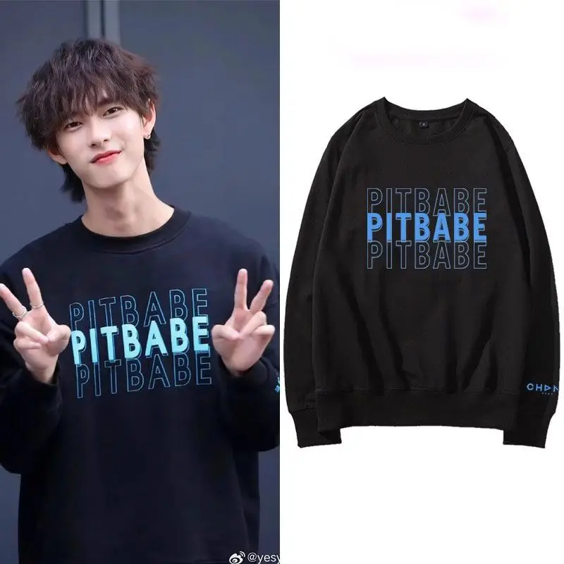 

New Thai drama Pit Babe PavelPooh casual loose student long-sleeved sweater hoodie Gift