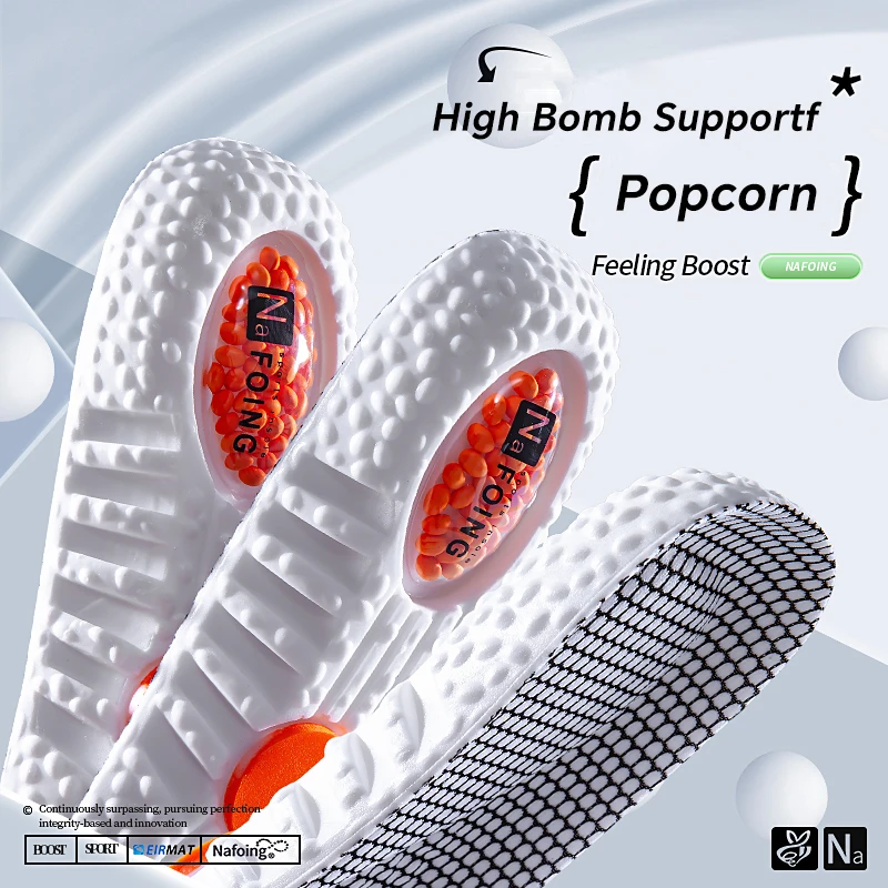 1 paire de semelles de sport avec semelles intérieures de massage en latex douces, respirantes et hautement élastiques