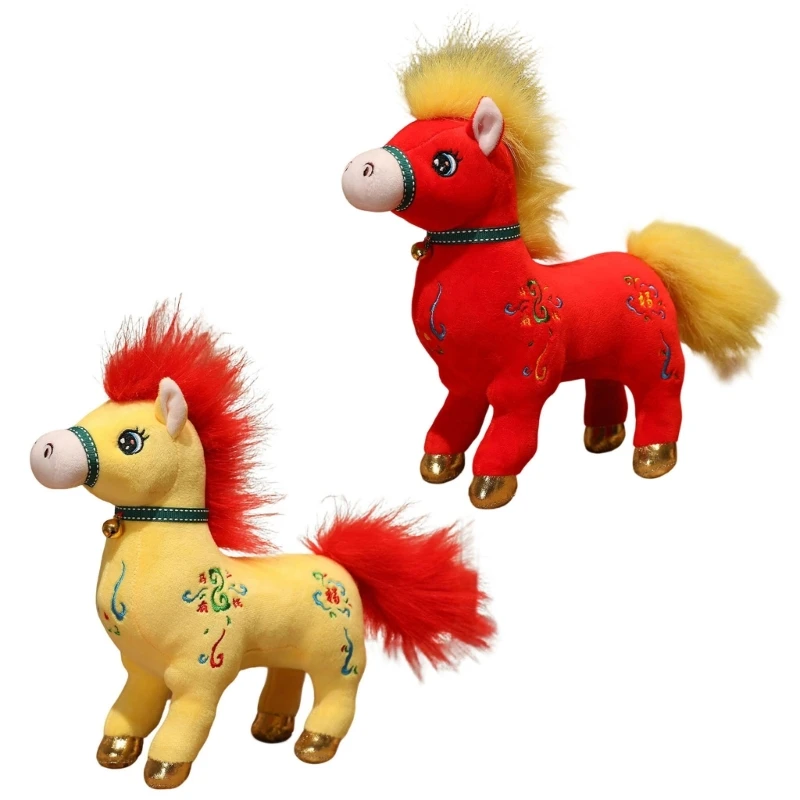 

Good Fortune Doll Horse Stuffed Animal Soft Plush Toy Chinese Zodiacs Decors 15UB