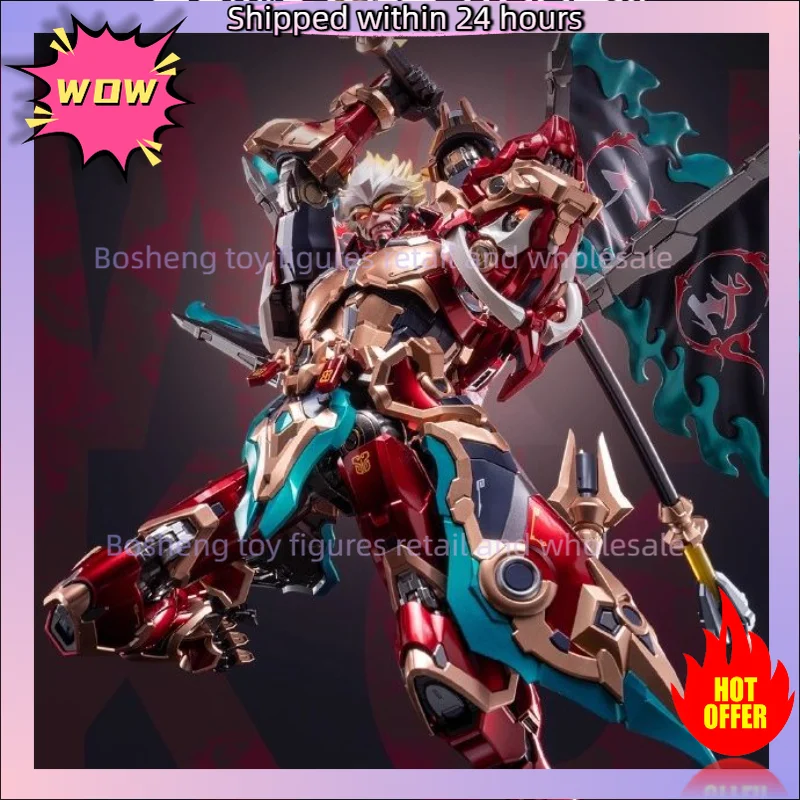 Op voorraad MOSHOWTOY X Sun - Model Kit Wukong recensie en prijs