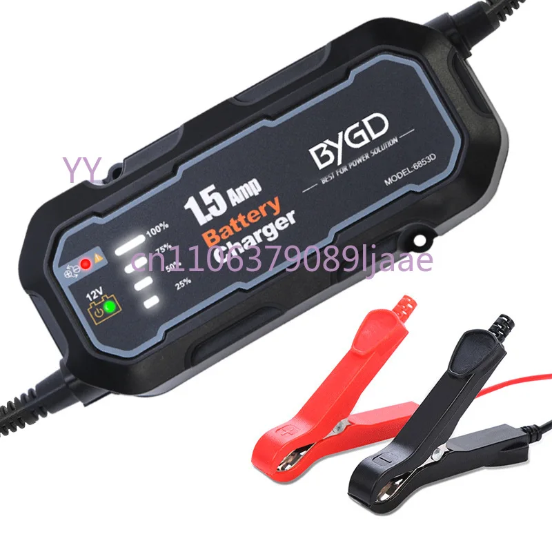 

1.5A Car Battery Charger 100V-240V, Intelligent Lead-Acid Battery Charger & Maintainer