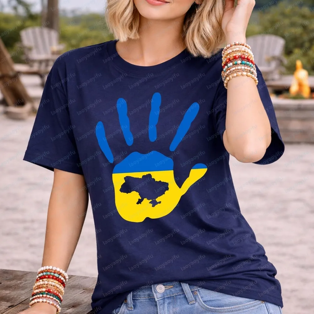 Ukraine Flag Handprint Minimalist Graphic Printed T Shirt Casual Fashion Loose Harajuku Hip Hop Punk Man Women Streetwear