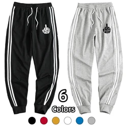 Mannen Broek Nieuwe Mode Mannen Jogger Broek Mannen Fitness Bodybuilding Sportscholen Broek Voor Hardlopers Kleding Herfst Joggingbroek S-4XL