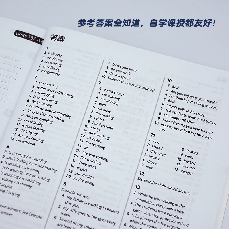 قواعد كامبريدج الإنجليزية في الاستخدام المتوسط (الطبعة الرابعة): ممارسة لمتعلمي ESL (الطبعة الصينية) #4