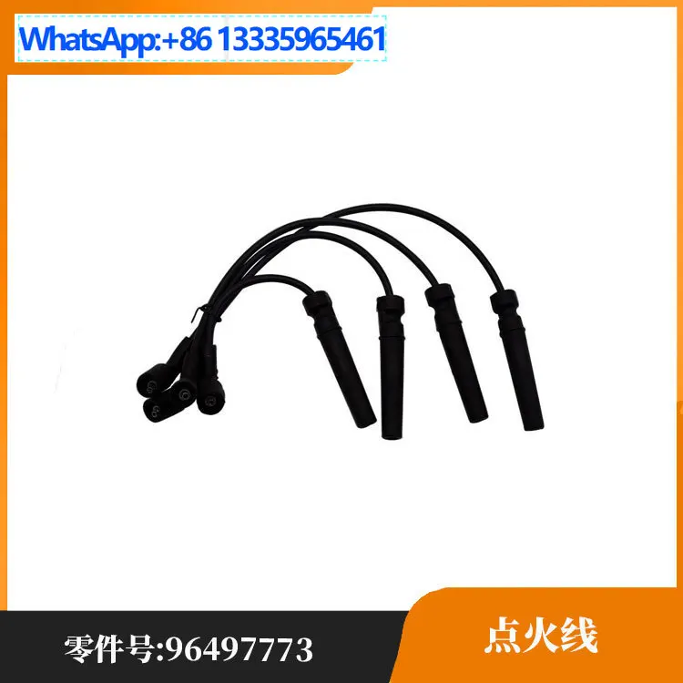 

Подходит для Buick Excelle, Chevrolet Aveo, ремонтный комплект жгута свечей зажигания 96497773/96211948