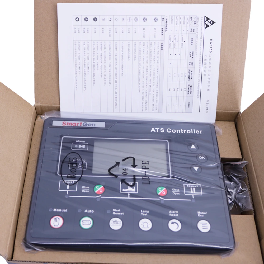 Smartgen HAT700S Genset ATS Controller Intelligent Dual-Supply Module Generator  Controller