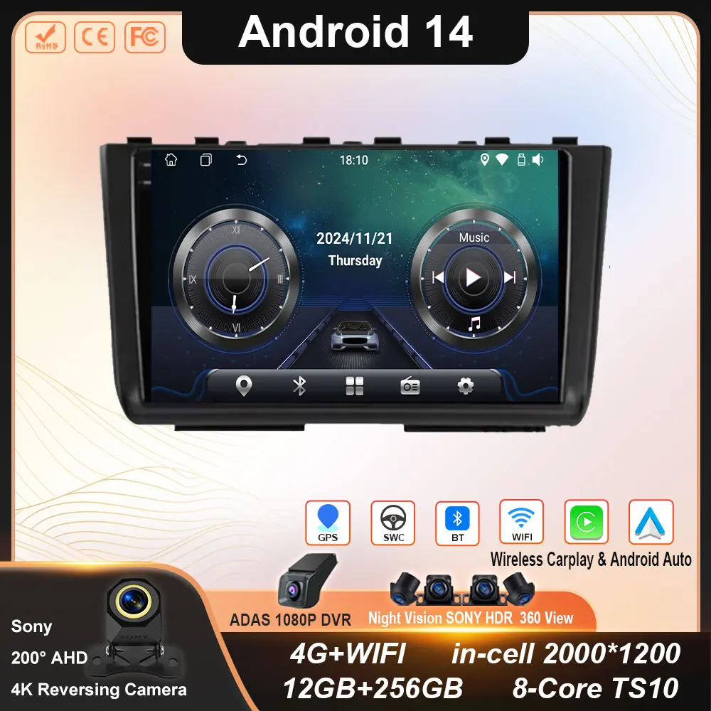 

Автомобильное радио Android 14 для Hyundai Creta 2 II Ix25 2020 2021 2022 2023 Беспроводной Carplay Авто Мультимедиа Стерео GPS 4G BT Навигация