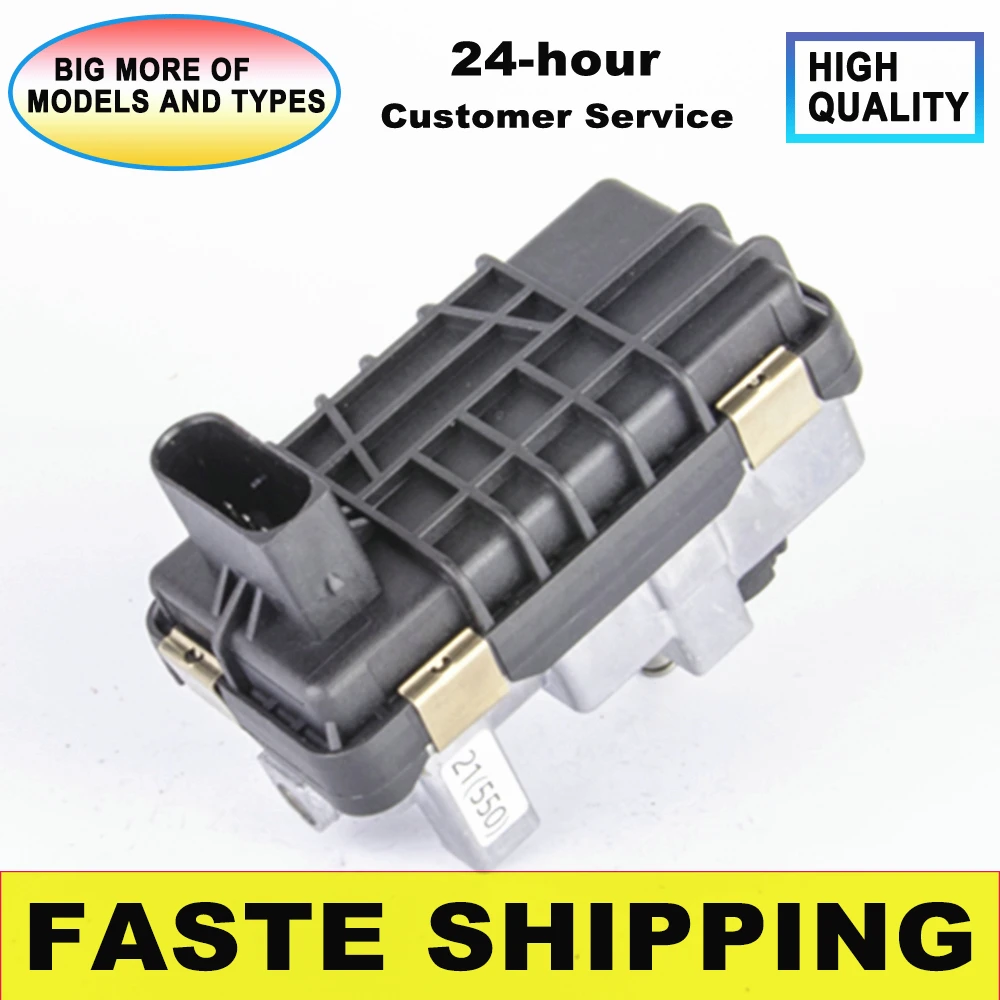 Turbo Actuator อิเล็กทรอนิกส์ GTB2260VK สําหรับ Audi A4 A5 A6 Q5 3.0TDI B8 176Kw 240HP CAPA CCWA 2007- Wastegate G-21 767649   6NW 009550