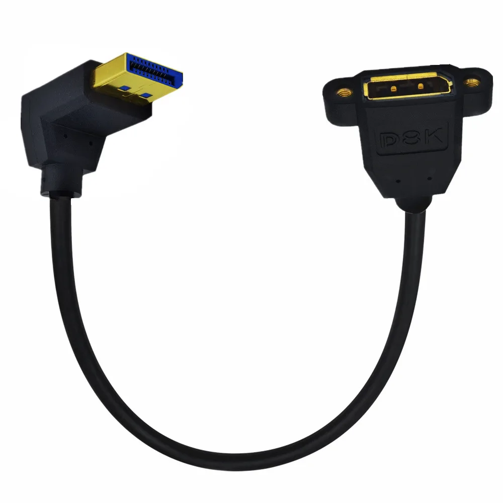 الزاوية اليمنى 1.4 الإصدار 8K @ 60Hz DP ديسبلايبورت تمديد كابل تركيب اللوحة-ديسبلايبورت إلى ديسبلايبورت-ذكر إلى أنثى 0.3 متر