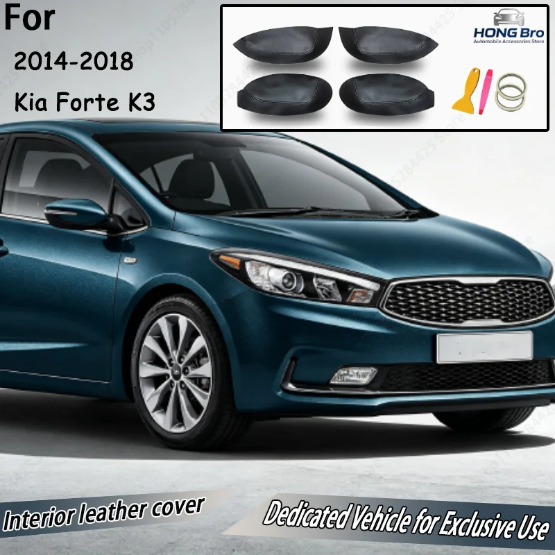 Suitable for 14-18 Kia Forte K3 Car Door Armrest Leather Modification Cover Door Panel Leather Interior Decoration
