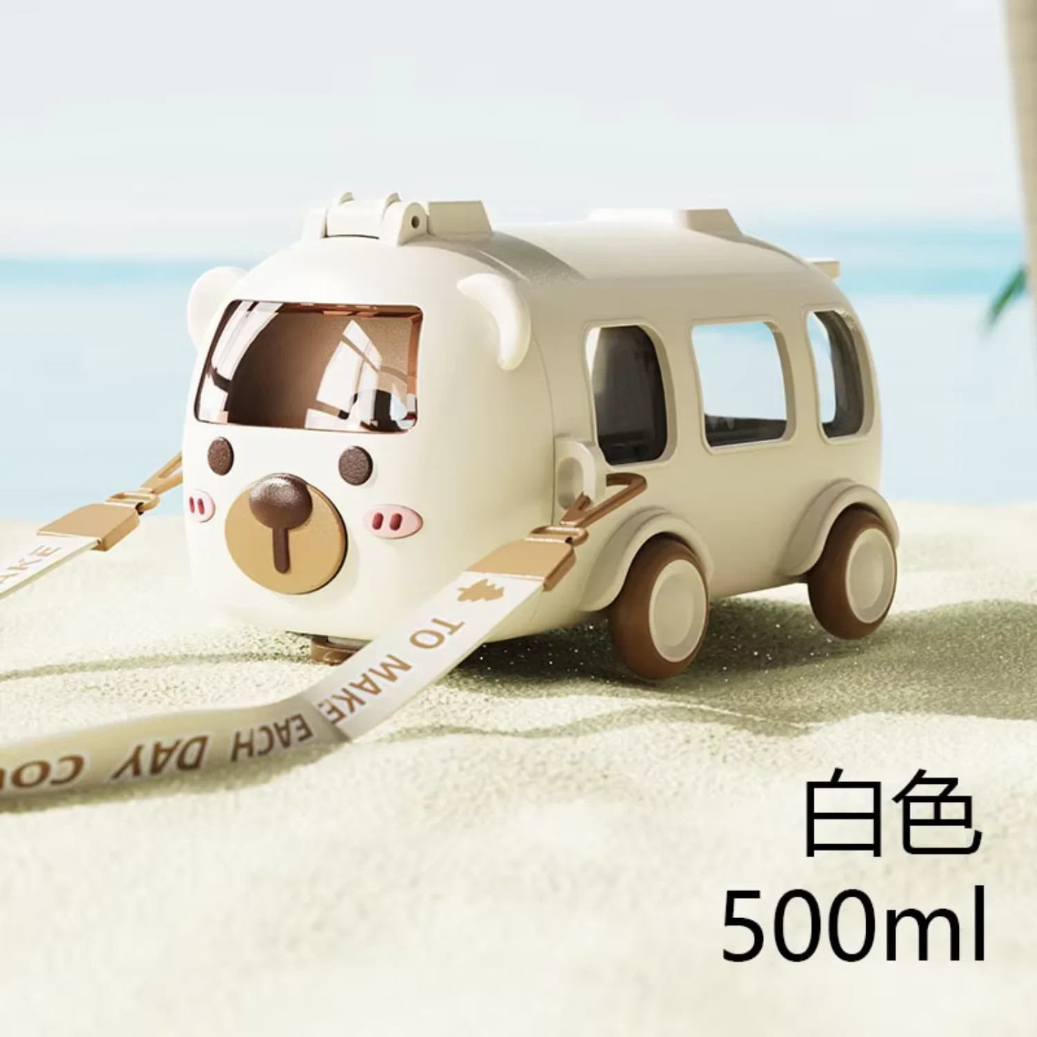 - Cute Bus-Themed  for Kids for Outdoor Activities Portable Drink Cups with Straw Glass straws with flowers Plastic straws Straw