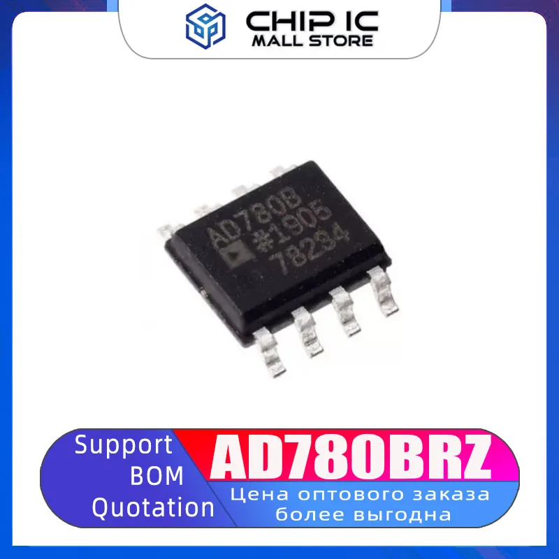 AD780BRZ AD780BRZ-REEL Voltage Reference Chip ADI SOIC-8 New Original Stock